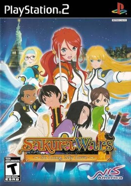 Sakura Wars - So Long, My Love