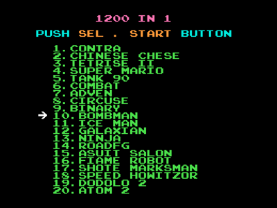 1200 in 1 Game (nes)