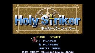 Holy Striker