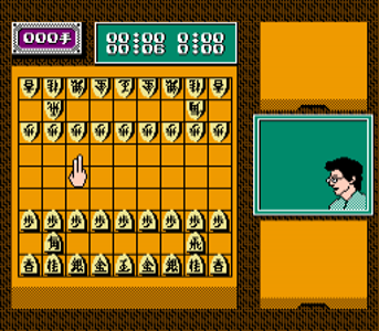 Tanigawa Kouji no Shougi Shinan 3