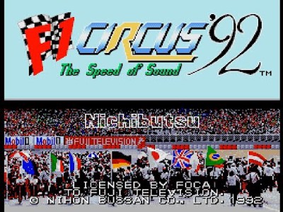 F1 Circus '92 - The Speed of Sound