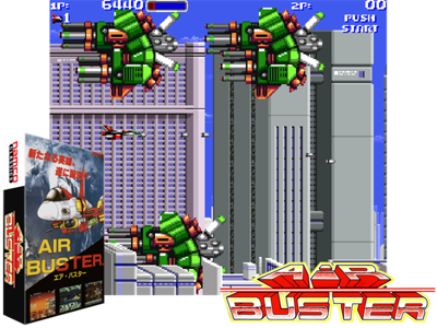 Air Buster