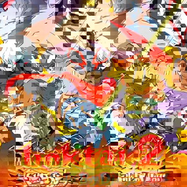 Boktai 2 - Solar Boy Django