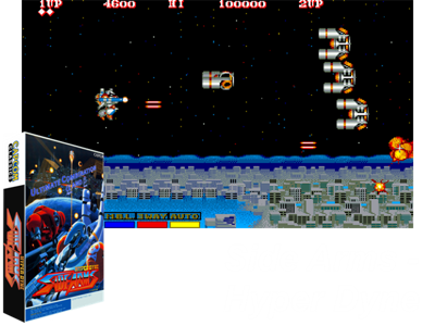 Side Arms - Hyper Dyne