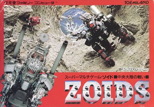 Zoids - Chuuou Tairiku no Tatakai