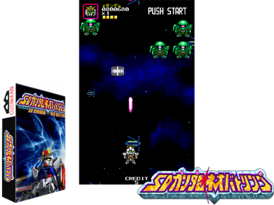 SD Gundam Neo Battling