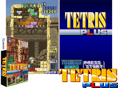 Tetris Plus