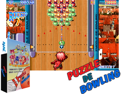 Puzzle De Bowling