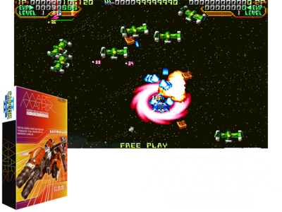 Mars Matrix - Hyper Solid Shooting