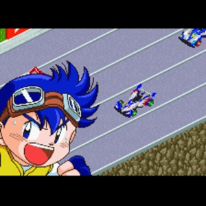 Mini Yonku Shining Scorpion