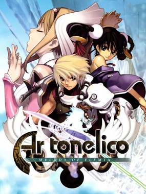Ar tonelico - Melody of Elemia