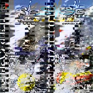 SnoCross Championship Racing