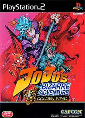 JoJo's Bizarre Adventure - Golden Wind [T-EN]