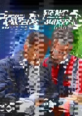 Premier Manager 2003-04