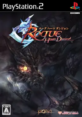 Rogue Hearts Dungeon [T-EN]