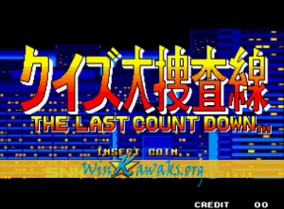 Quiz Daisousa Sen - The Last Count Down