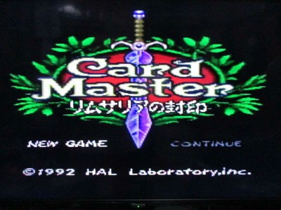 Card Master-Rimusaria no Fuuin