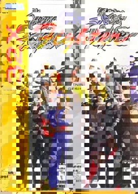 Virtua Fighter 32X
