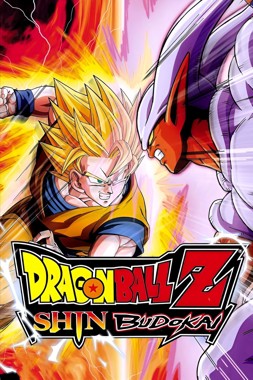 Dragon Ball Z - Shin Budokai