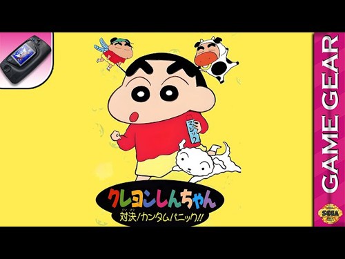 Crayon Shin-Chan - Taiketsu! Tankam Panic!!