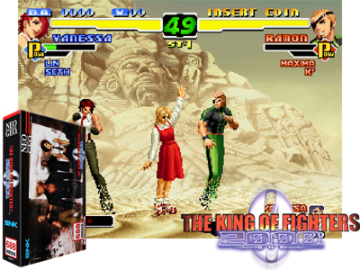 The King of Fighters 2000