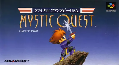 Final Fantasy USA - Mystic Quest