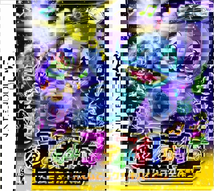 Motto! Stitch! DS - Rhythm de Rakugaki Daisakusen