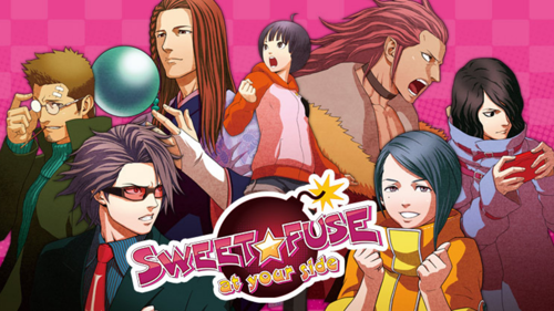 Sweet Fuse - At Your Side