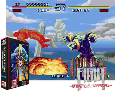 Galaxy Fight - Universal Warriors