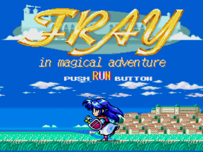In Magical Adventure - Fray CD - Xak Gaiden