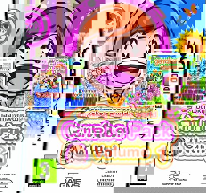 Cooking Mama World - Combo Pack - Volume 1