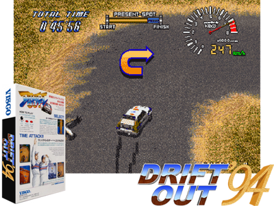 Drift Out '94