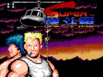 Super Contra