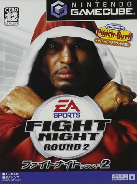 Fight Night Round 2