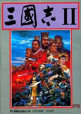 Sangokushi II