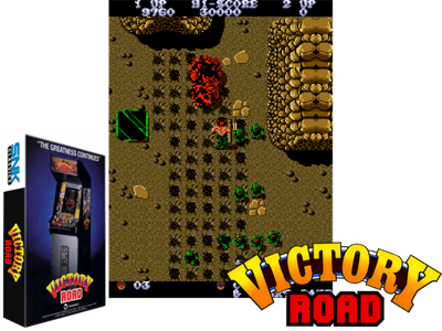 Victory Road
