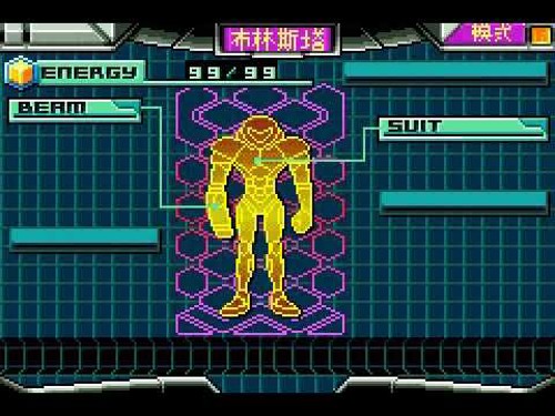 Miteluode - Lingdian Renwu