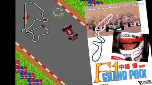 F1 Grand Prix - Nakajima Satoru