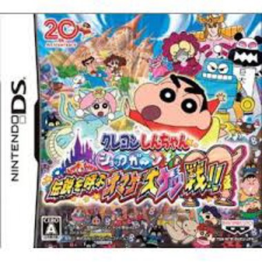 Jjangguneun Monmallyeo - Won Peulleoseu Won! - Shock Seong Land Daegyeoljeon!!