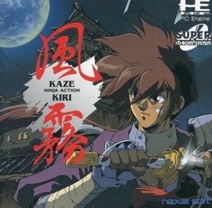 Kaze Kiri - Ninja Action