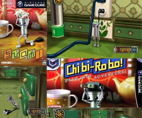 Chibi-Robo! Plug into Adventure!
