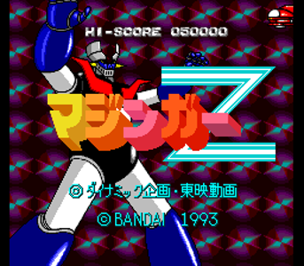 Mazinger Z