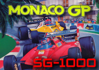 Monaco GP