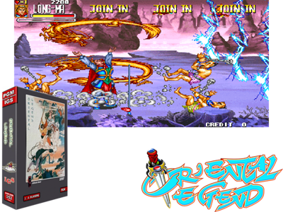 Oriental Legend - Xi You Shi E Zhuan