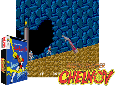 Atomic Runner Chelnov