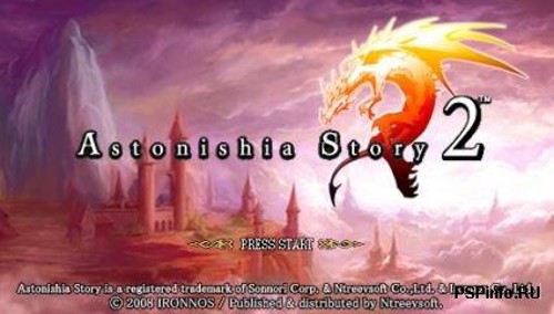 Astonishia Story 2