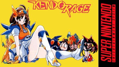 Kendo Rage