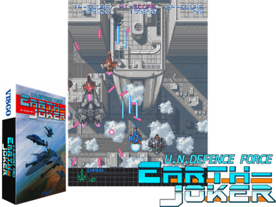 U.N. Defense Force: Earth Joker