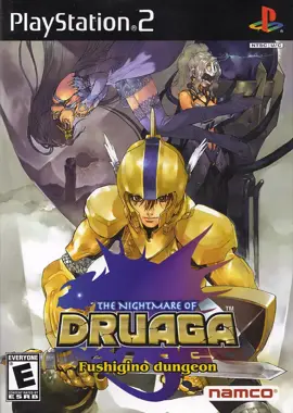 Nightmare of Druaga, The - Fushigino Dungeon