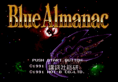 Blue Almanac
